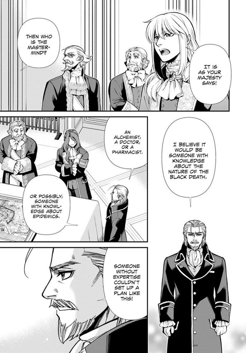 Isekai Yakkyoku Chapter 34 - Page 16 in English