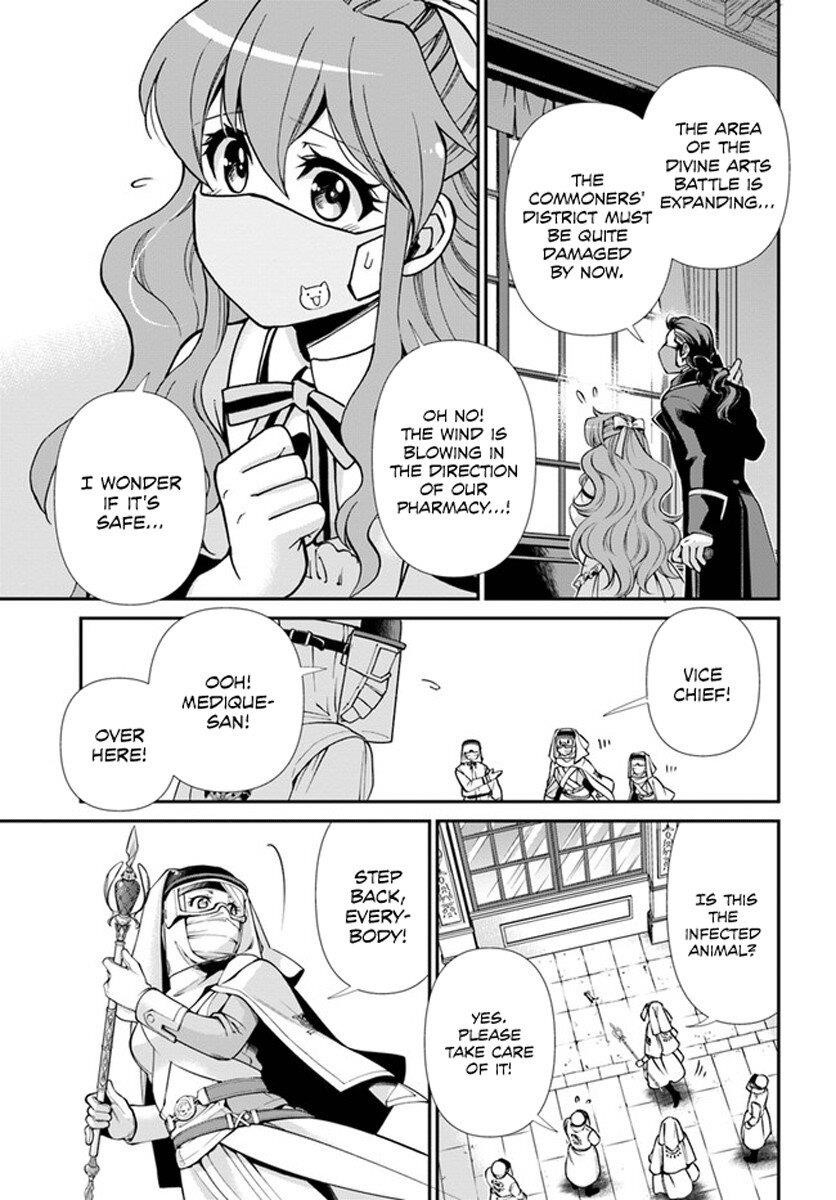 Isekai Yakkyoku Chapter 34 - Page 18 in English