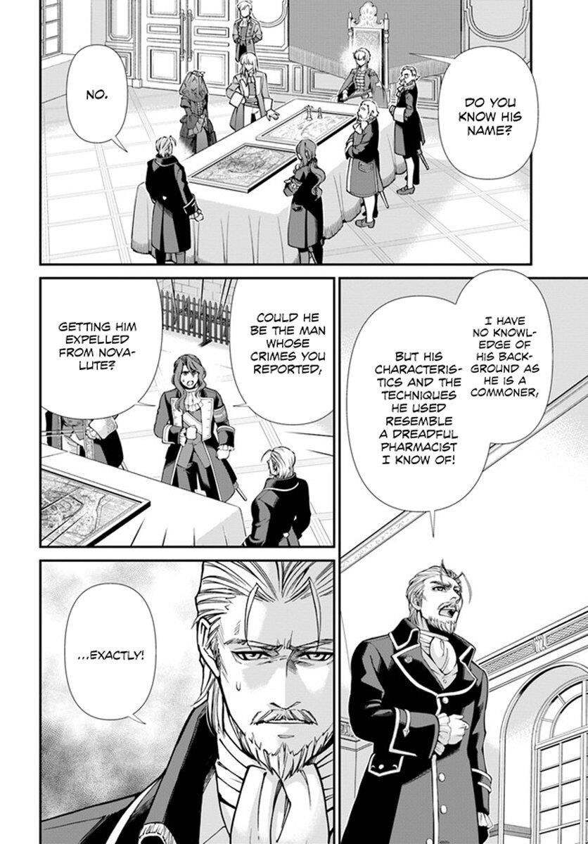 Isekai Yakkyoku Chapter 34 - Page 23 in English