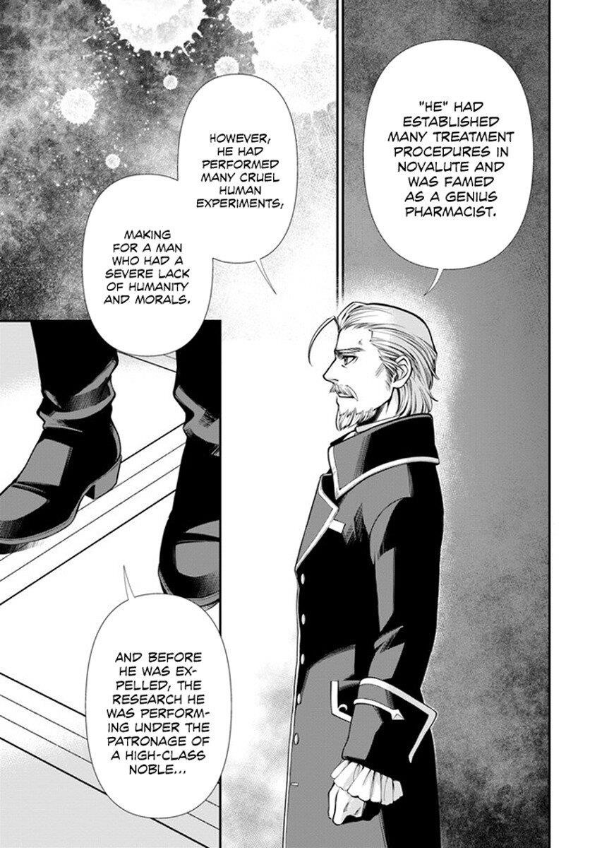 Isekai Yakkyoku Chapter 34 - Page 24 in English