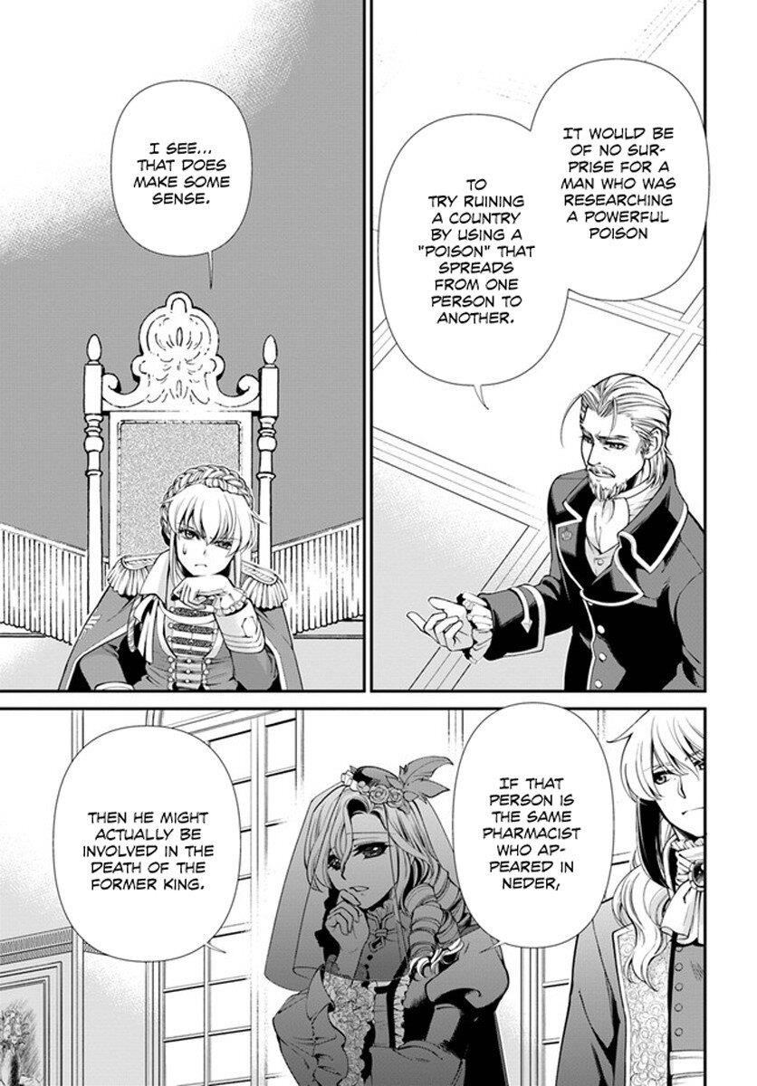 Isekai Yakkyoku Chapter 34 - Page 26 in English