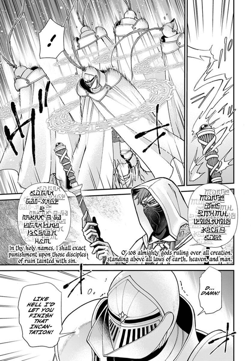 Isekai Yakkyoku Chapter 34 - Page 3 in English