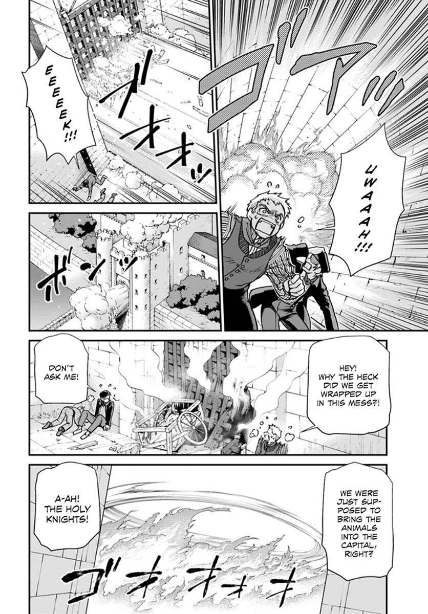 Isekai Yakkyoku Chapter 34 - Page 7 in English