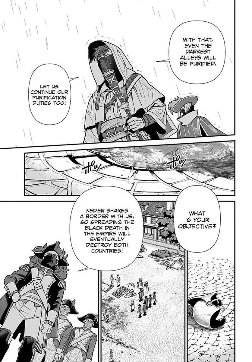 Isekai Yakkyoku Chapter 35.2 - Page 11 in English