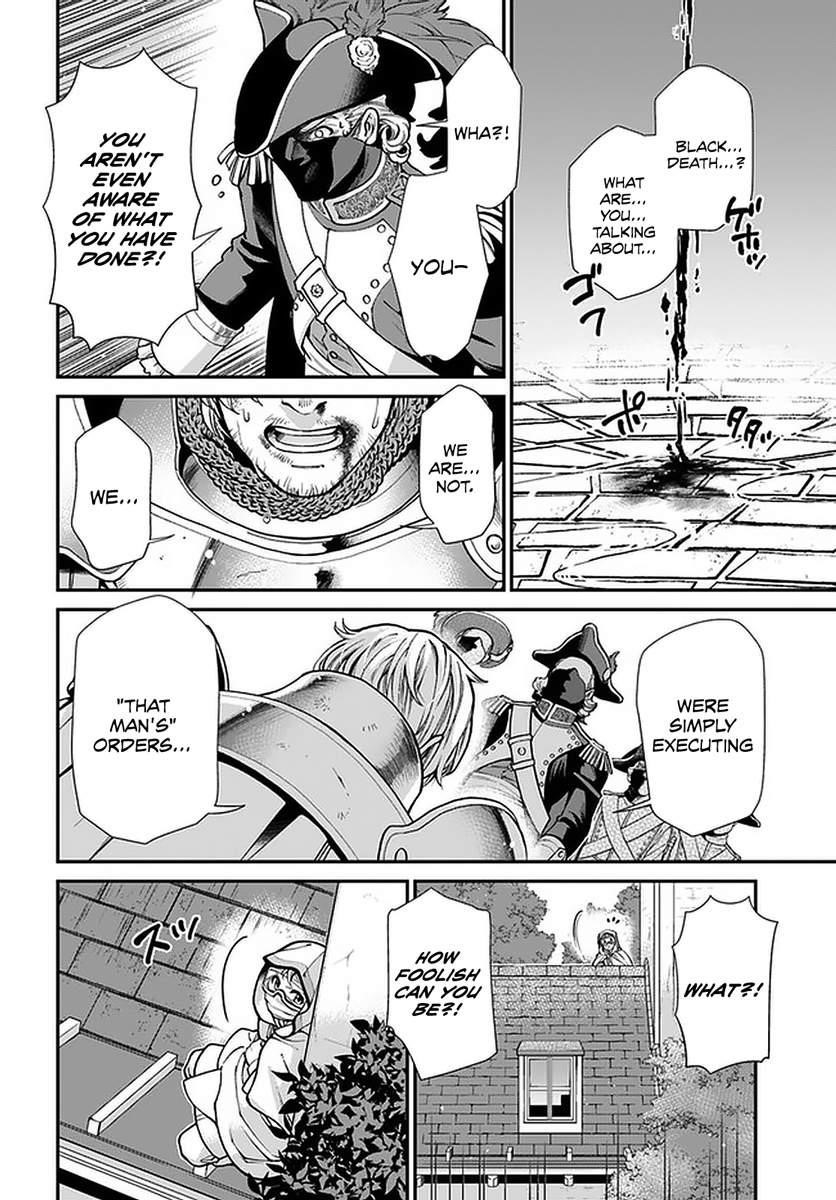 Isekai Yakkyoku Chapter 35.2 - Page 12 in English