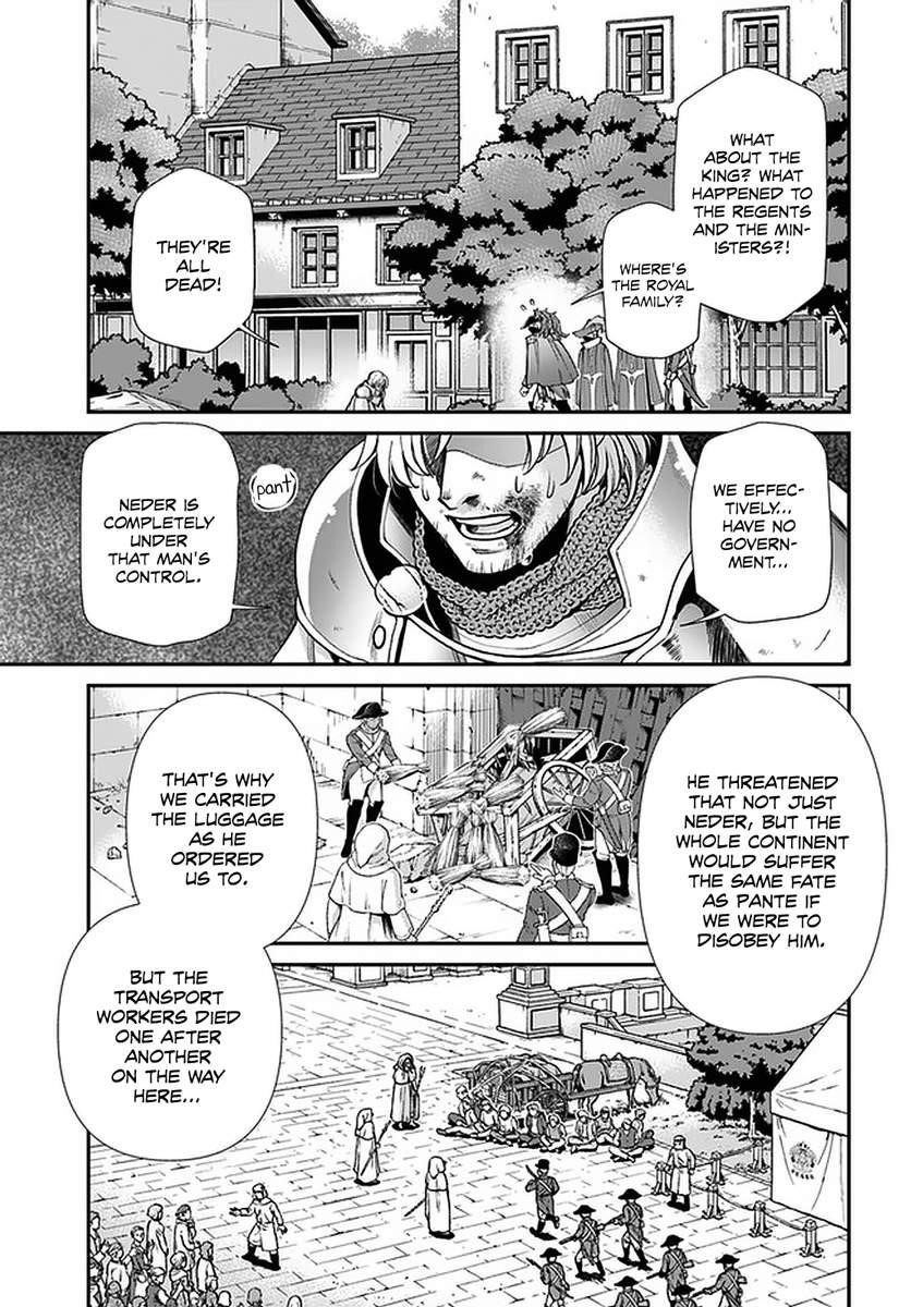 Isekai Yakkyoku Chapter 35.2 - Page 15 in English