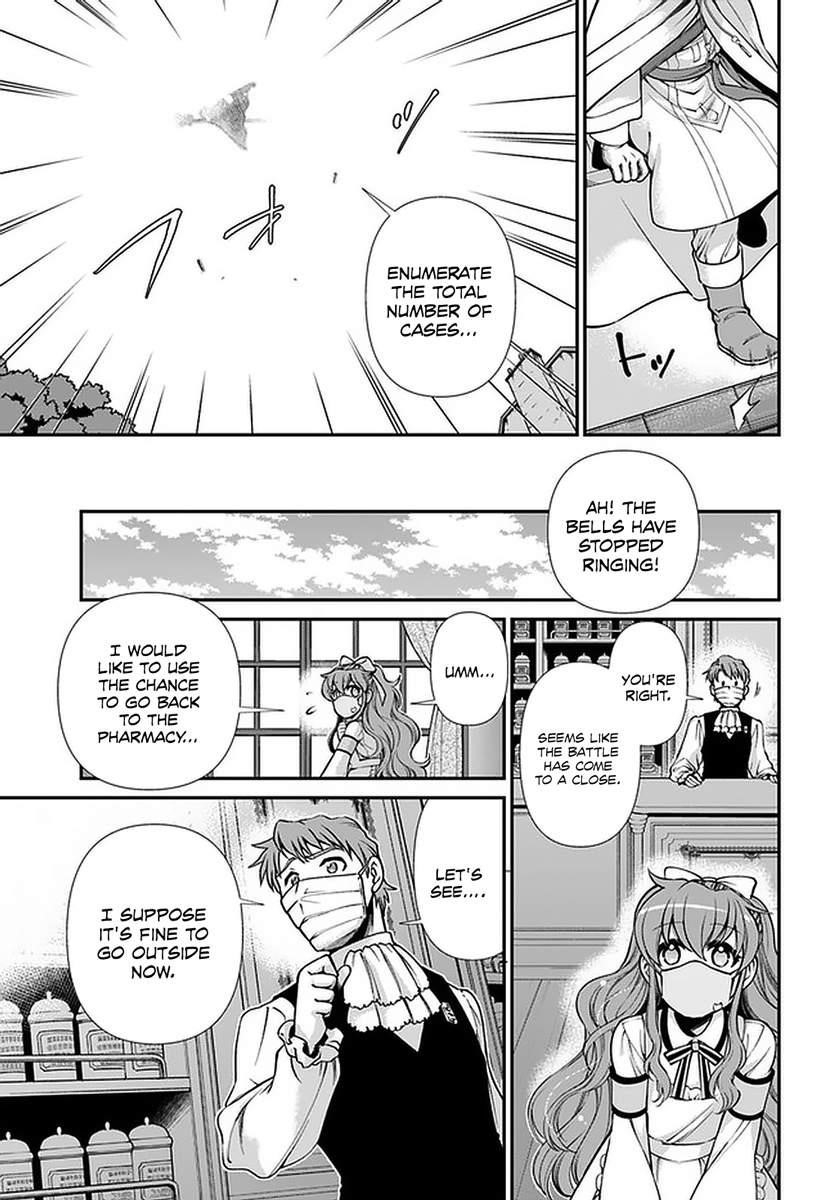 Isekai Yakkyoku Chapter 35.2 - Page 23 in English