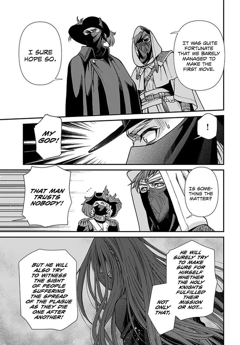 Isekai Yakkyoku Chapter 35.2 - Page 25 in English