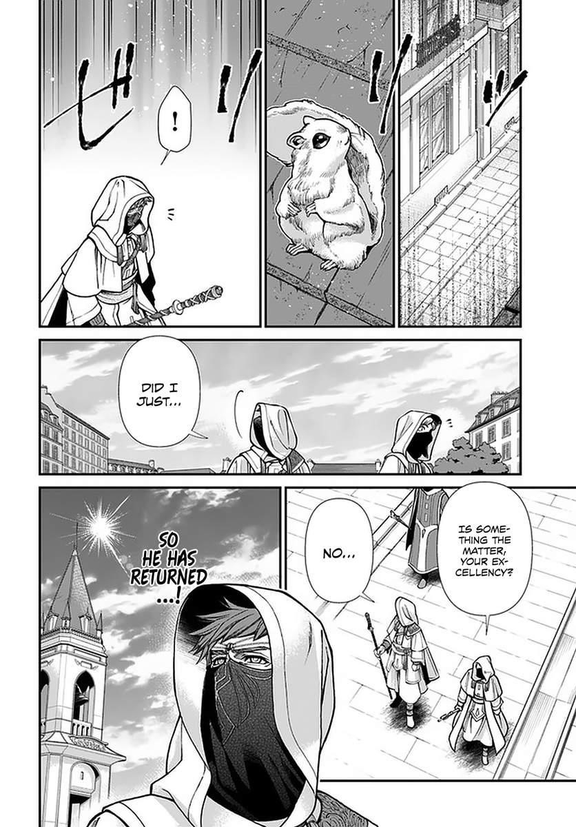 Isekai Yakkyoku Chapter 35.2 - Page 4 in English