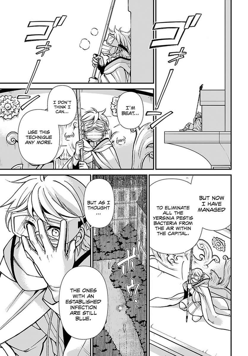 Isekai Yakkyoku Chapter 35.2 - Page 5 in English