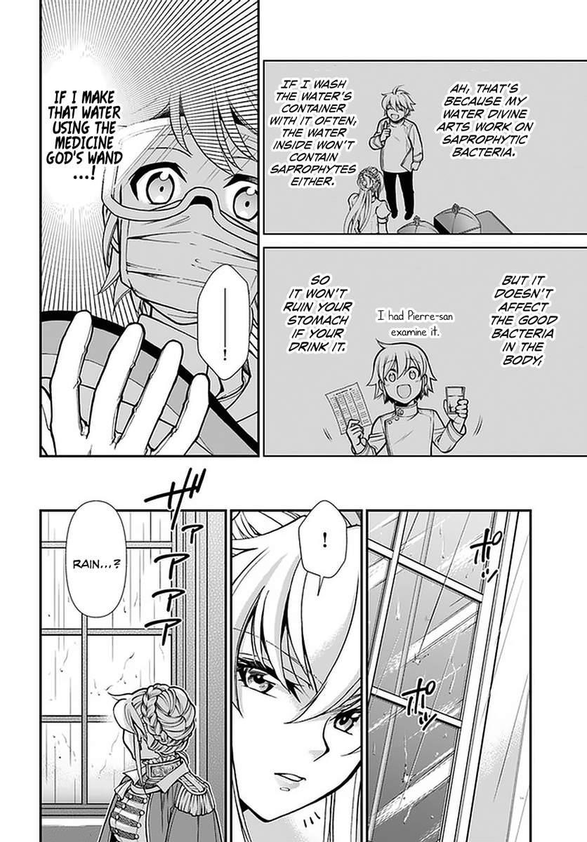Isekai Yakkyoku Chapter 35.2 - Page 8 in English