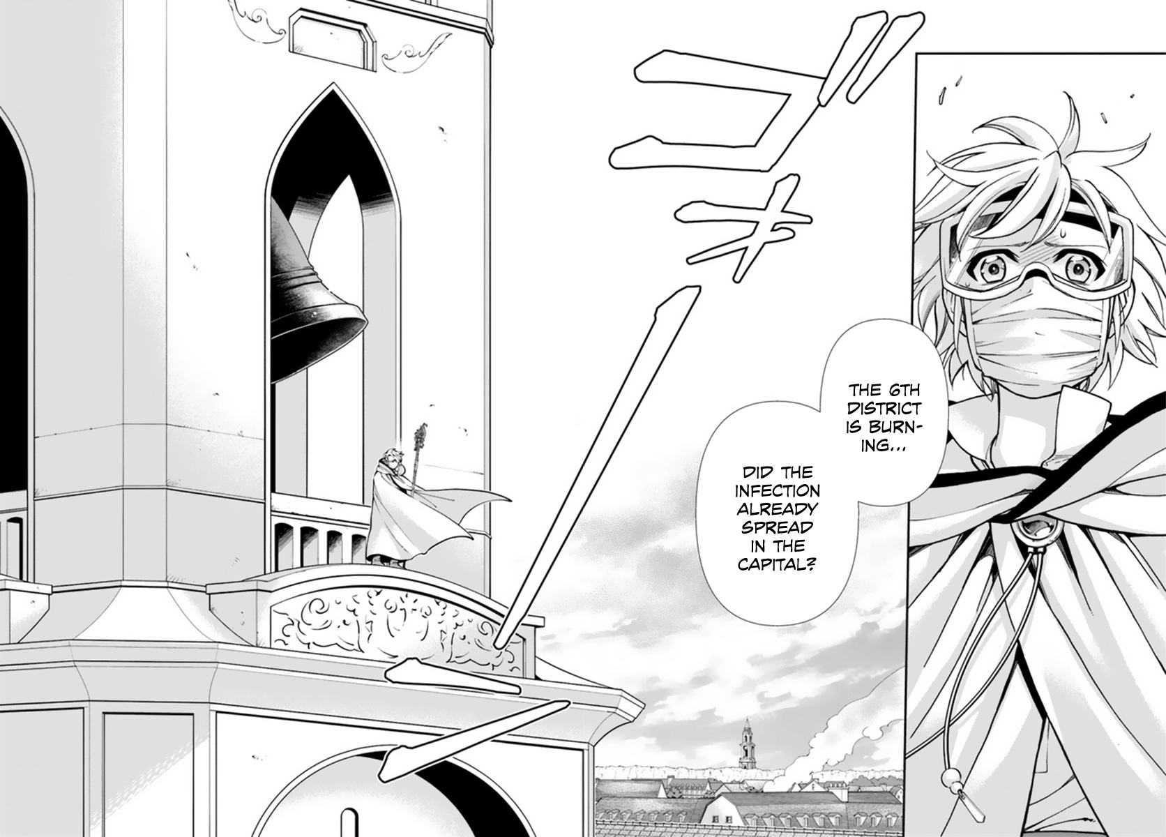 Isekai Yakkyoku Chapter 35 - Page 10 in English