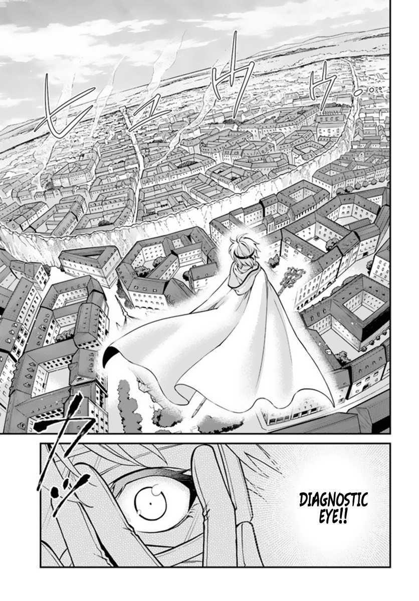 Isekai Yakkyoku Chapter 35 - Page 12 in English