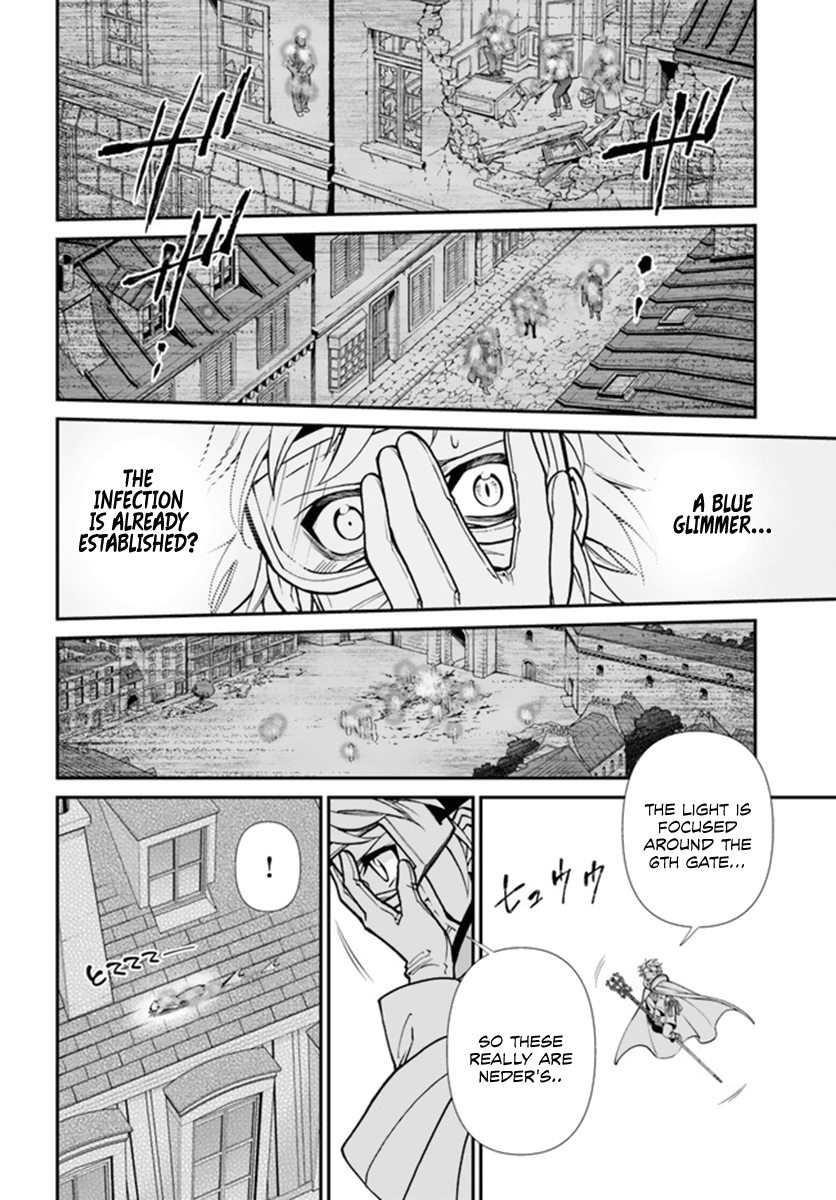 Isekai Yakkyoku Chapter 35 - Page 13 in English