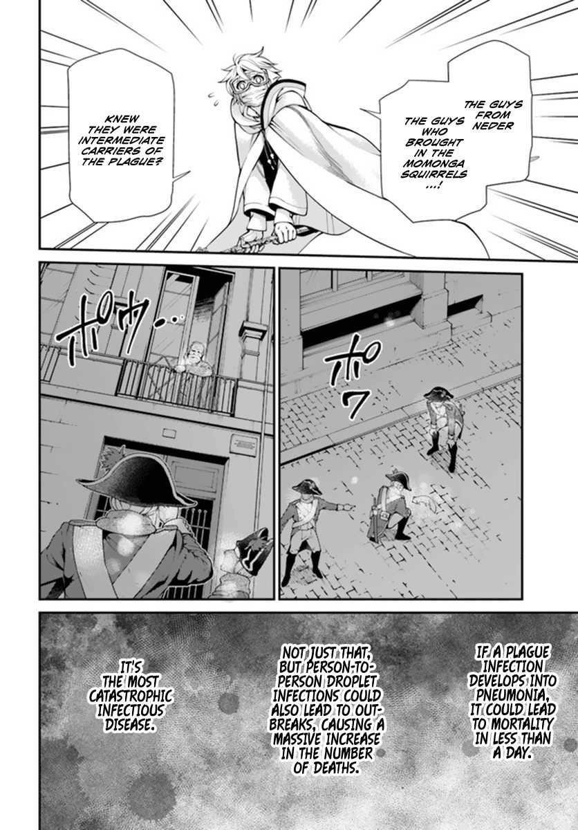 Isekai Yakkyoku Chapter 35 - Page 15 in English