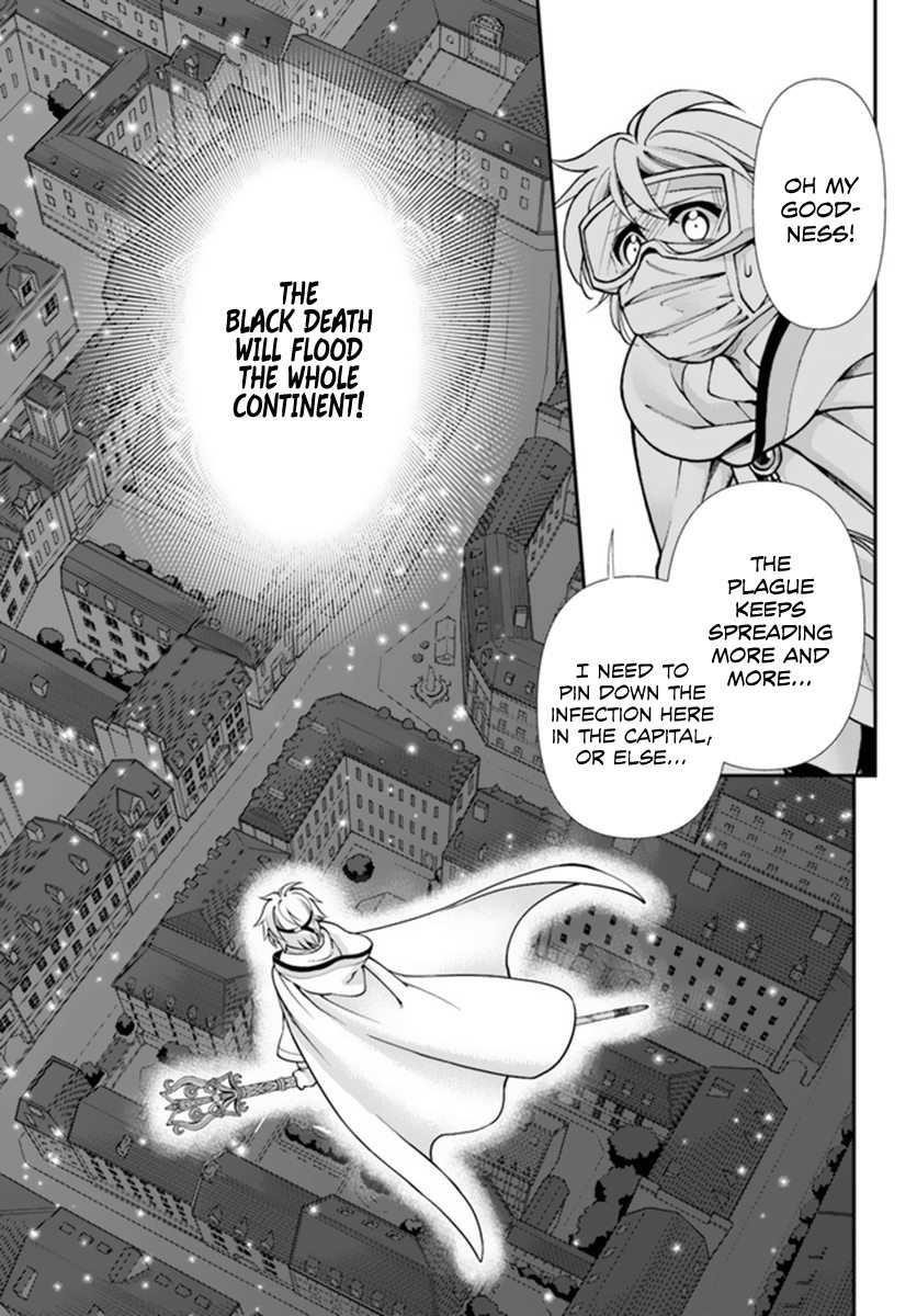 Isekai Yakkyoku Chapter 35 - Page 16 in English
