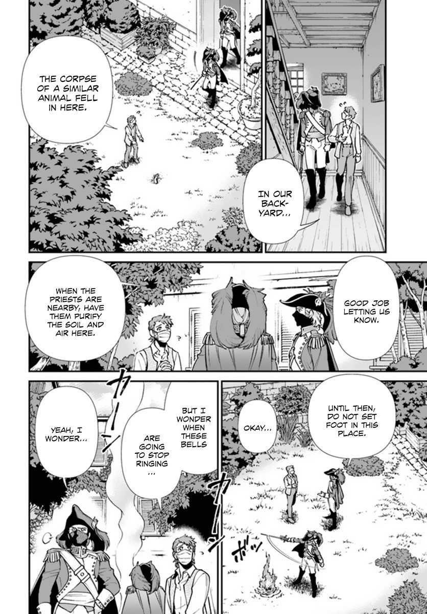 Isekai Yakkyoku Chapter 35 - Page 4 in English