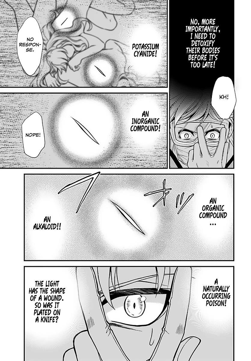 Isekai Yakkyoku Chapter 36 - Page 18 in English