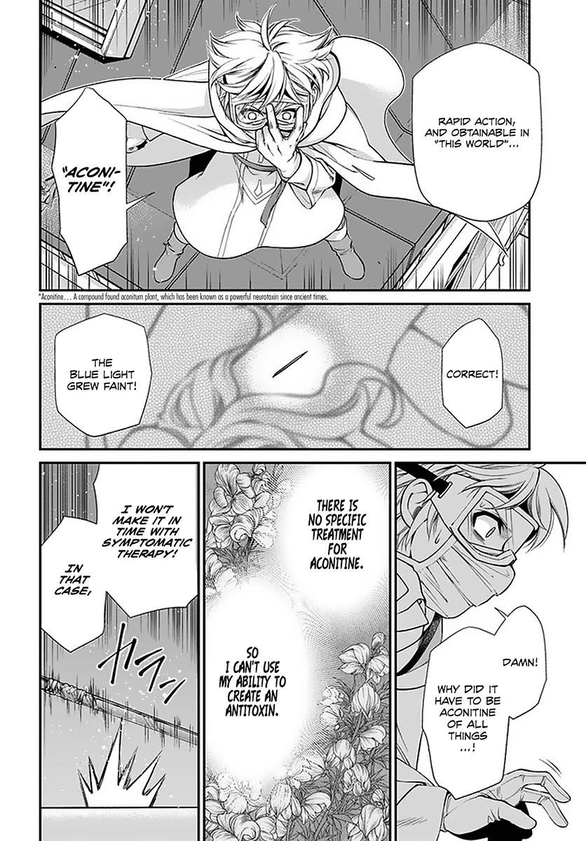 Isekai Yakkyoku Chapter 36 - Page 19 in English
