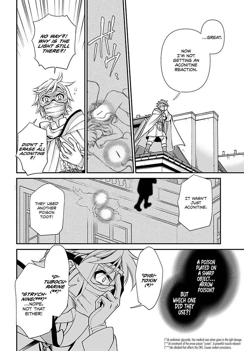 Isekai Yakkyoku Chapter 36 - Page 21 in English
