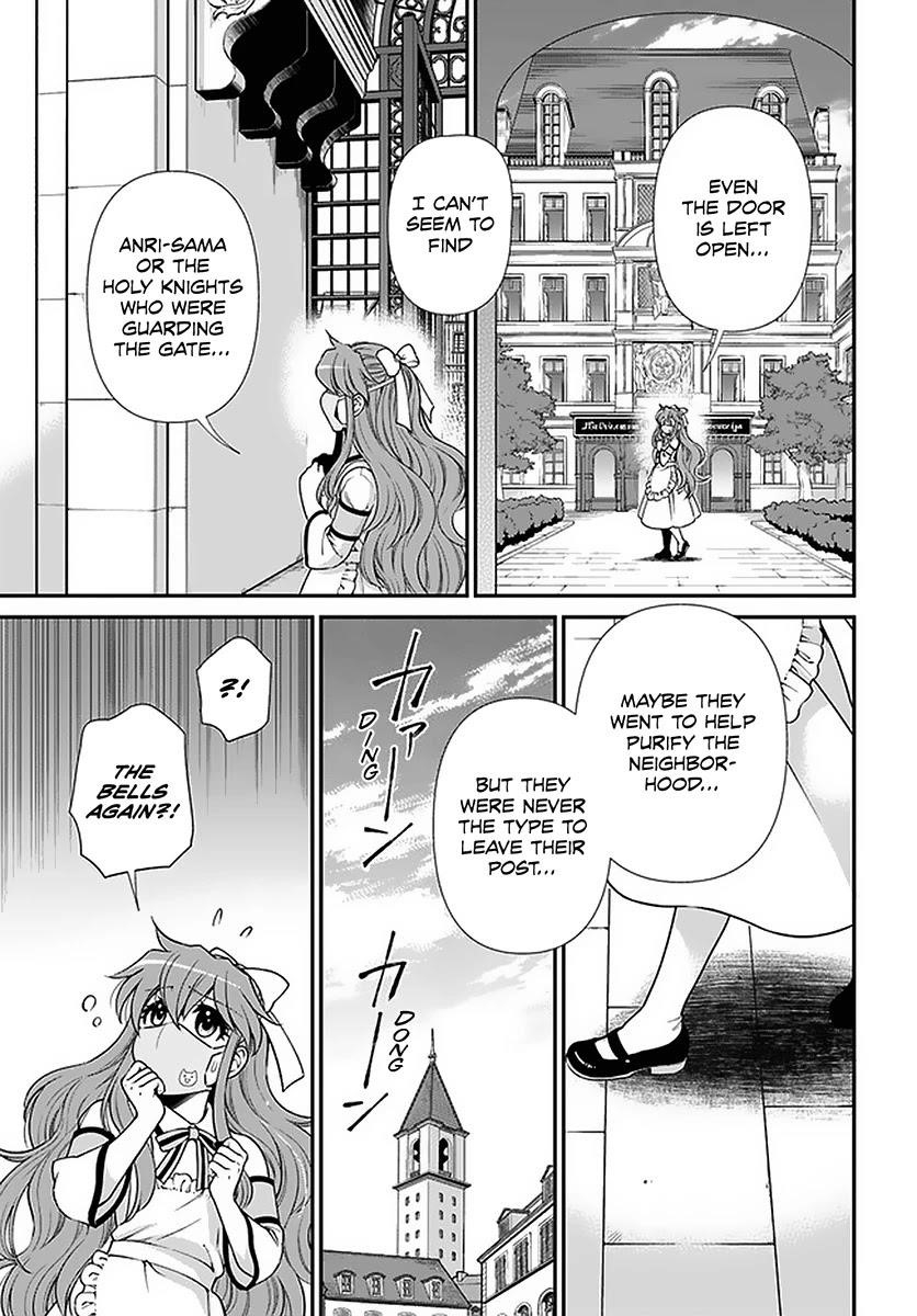 Isekai Yakkyoku Chapter 36 - Page 4 in English