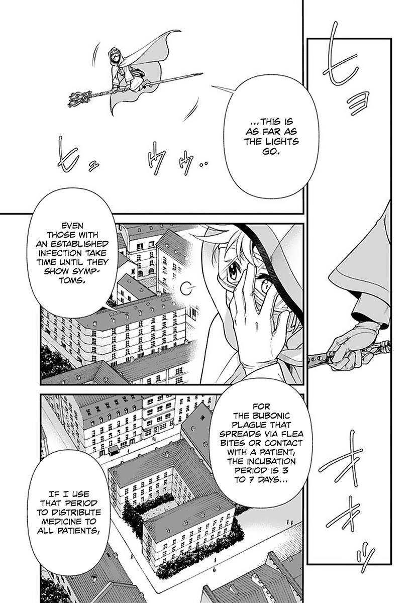 Isekai Yakkyoku Chapter 36 - Page 6 in English
