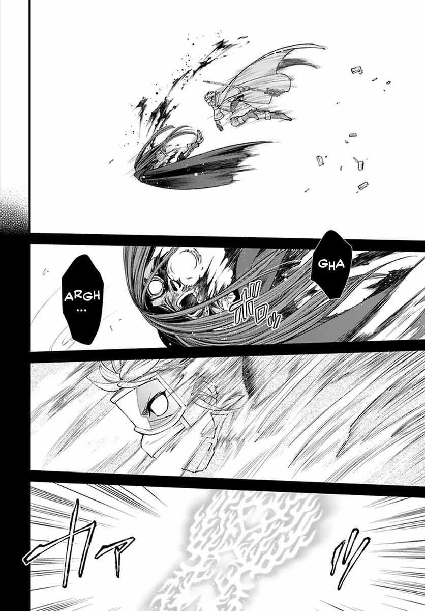 Isekai Yakkyoku Chapter 37 - Page 13 in English