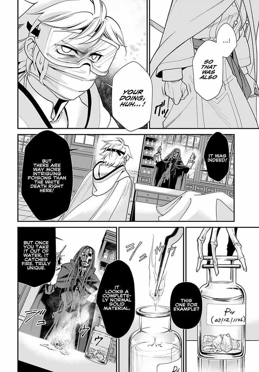 Isekai Yakkyoku Chapter 37 - Page 6 in English