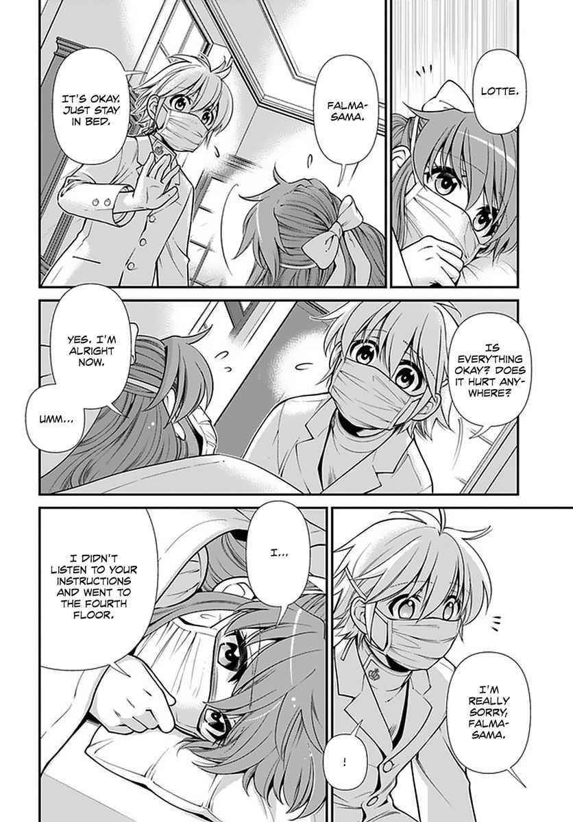 Isekai Yakkyoku Chapter 38 - Page 10 in English