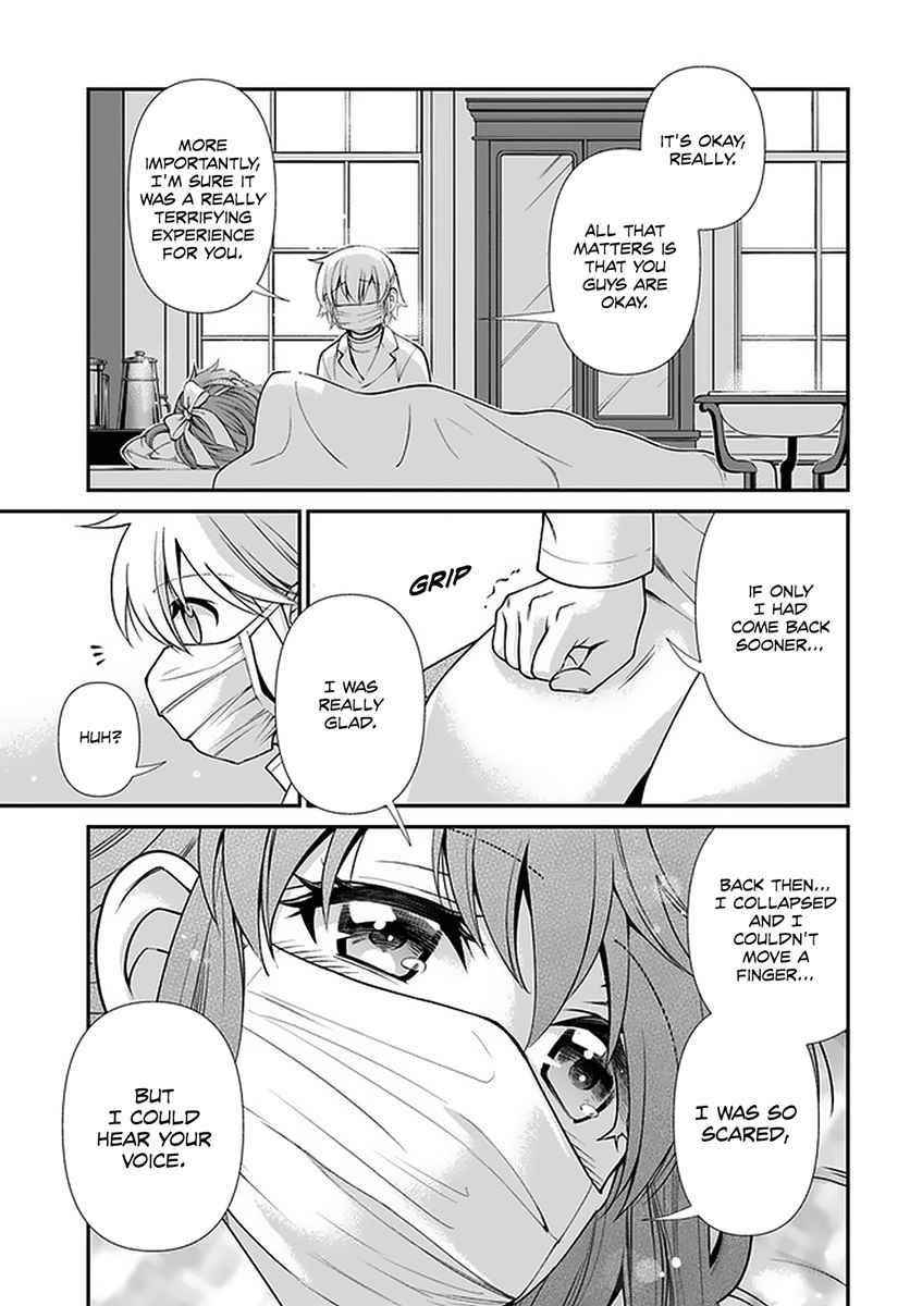 Isekai Yakkyoku Chapter 38 - Page 11 in English