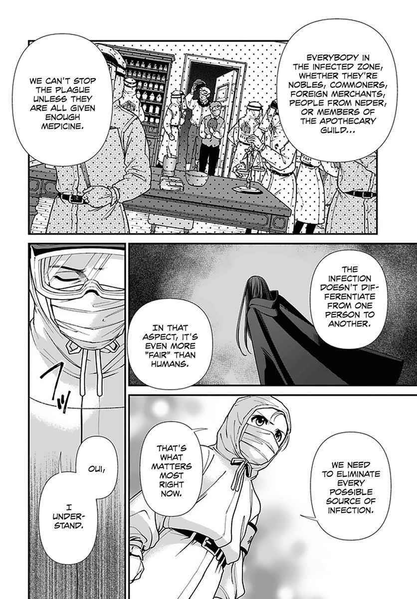 Isekai Yakkyoku Chapter 38 - Page 18 in English
