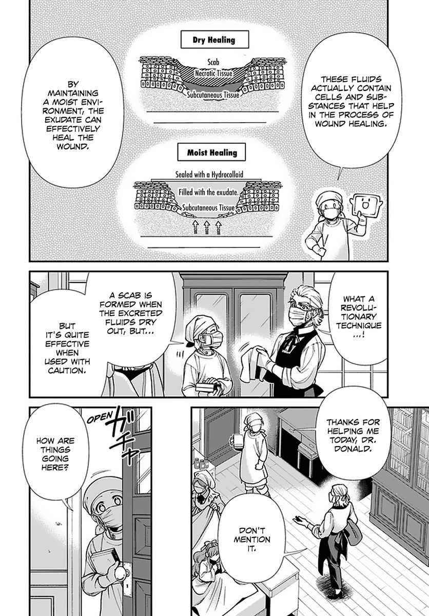 Isekai Yakkyoku Chapter 38 - Page 4 in English