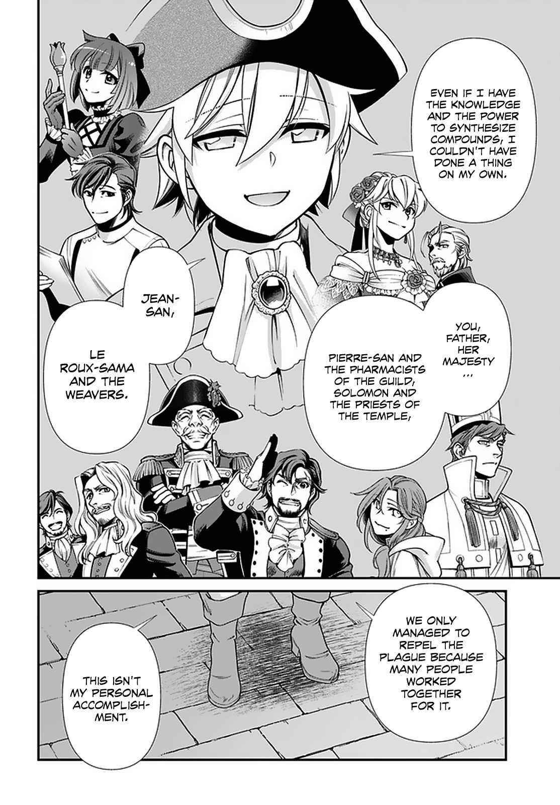 Isekai Yakkyoku Chapter 39 - Page 23 in English