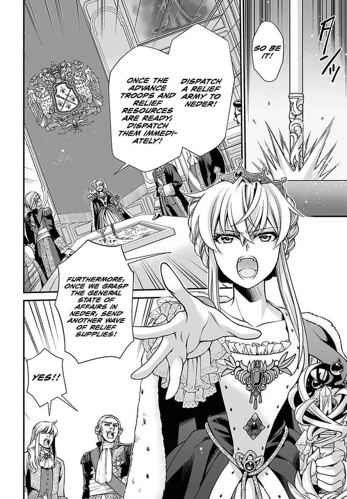 Isekai Yakkyoku Chapter 39 - Page 5 in English