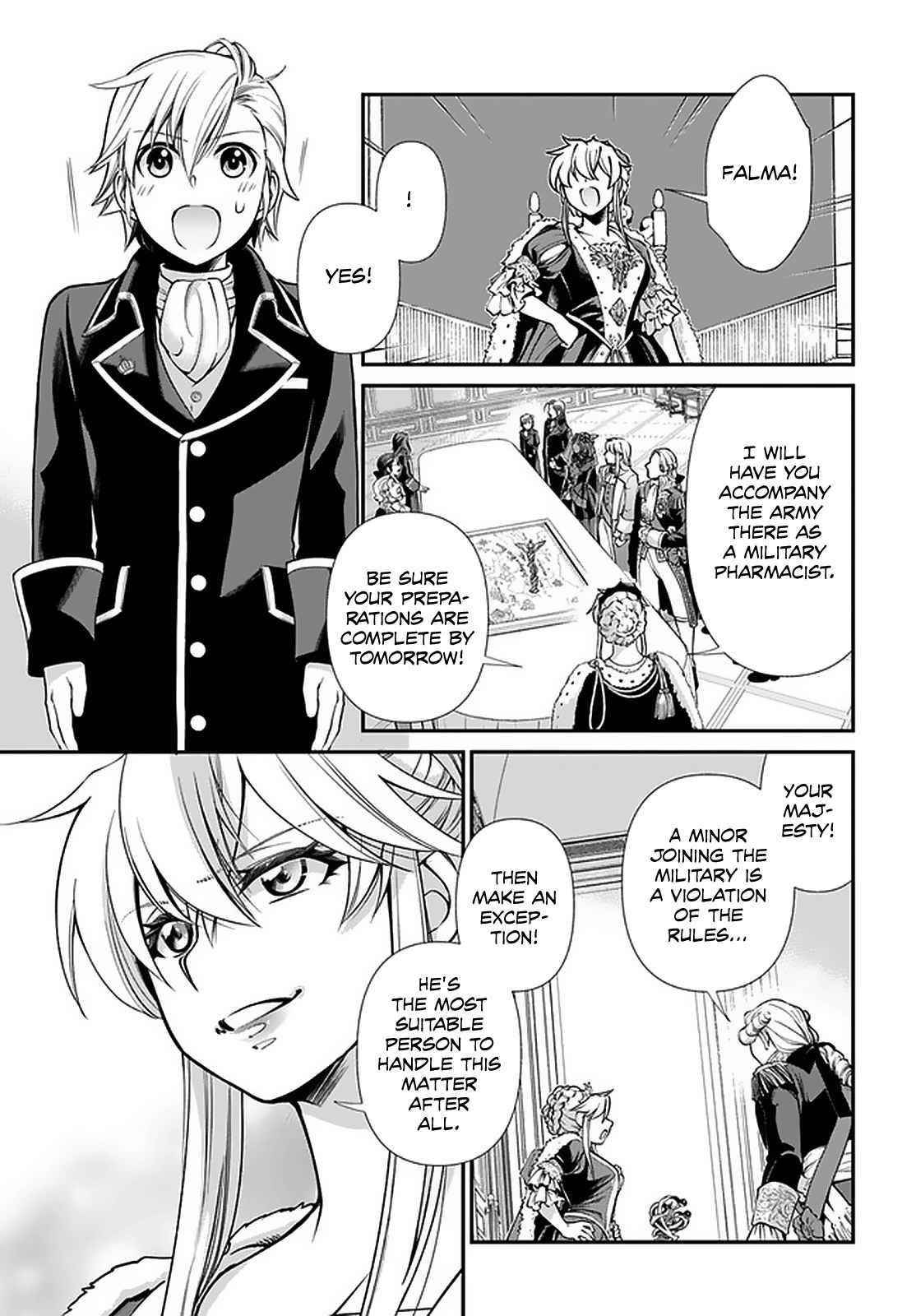 Isekai Yakkyoku Chapter 39 - Page 6 in English