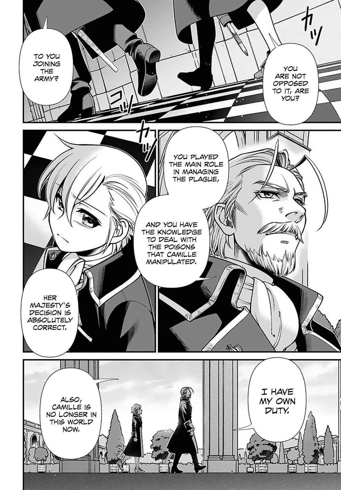 Isekai Yakkyoku Chapter 39 - Page 9 in English