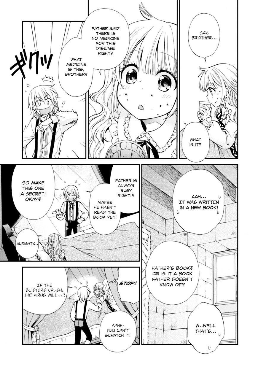 Isekai Yakkyoku Chapter 4 - Page 10 in English
