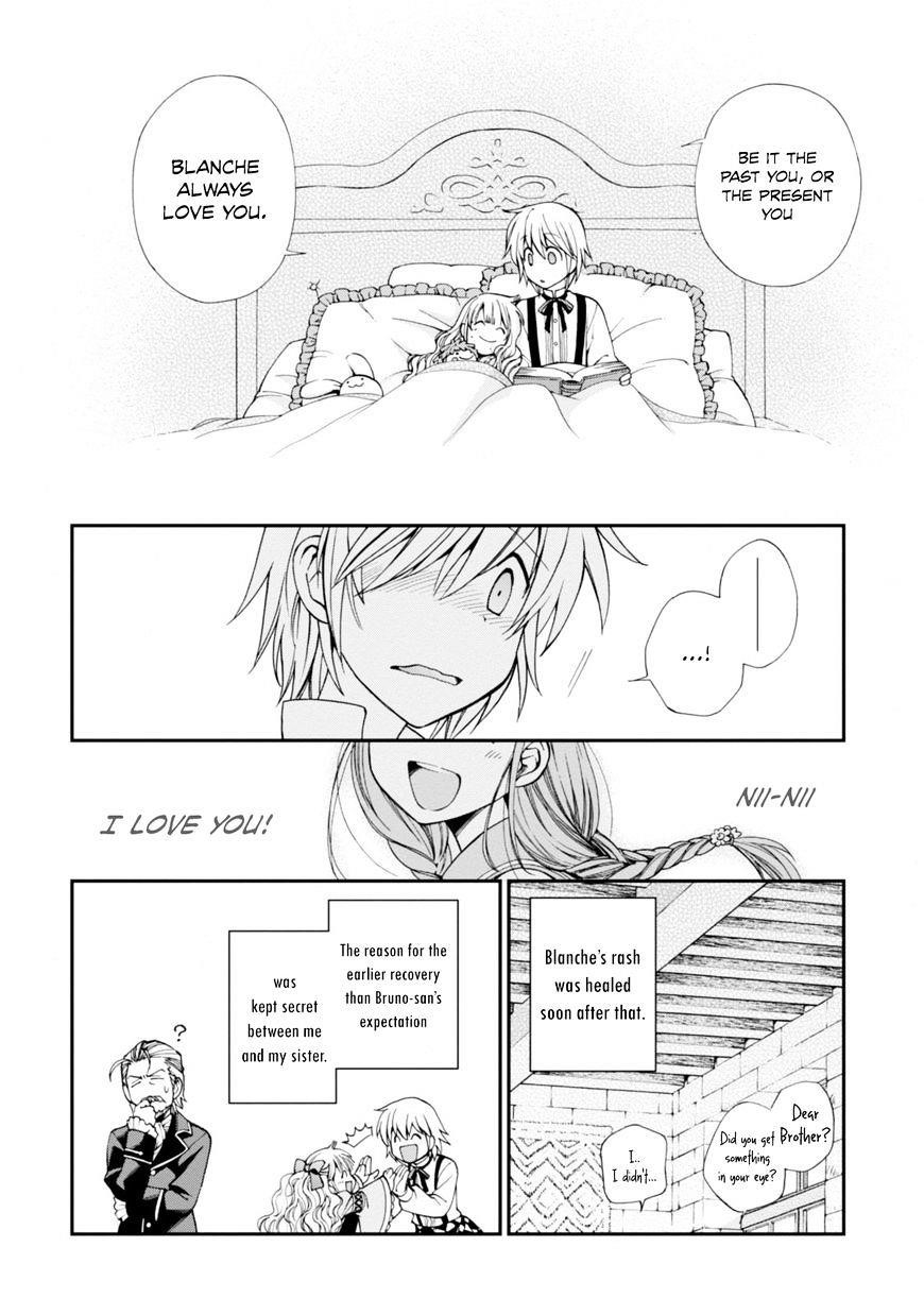 Isekai Yakkyoku Chapter 4 - Page 13 in English