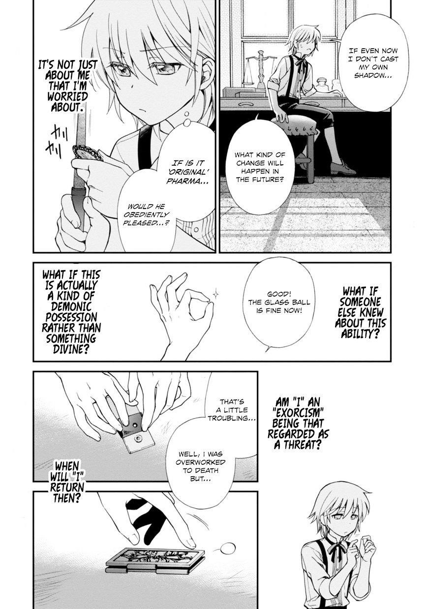 Isekai Yakkyoku Chapter 4 - Page 15 in English