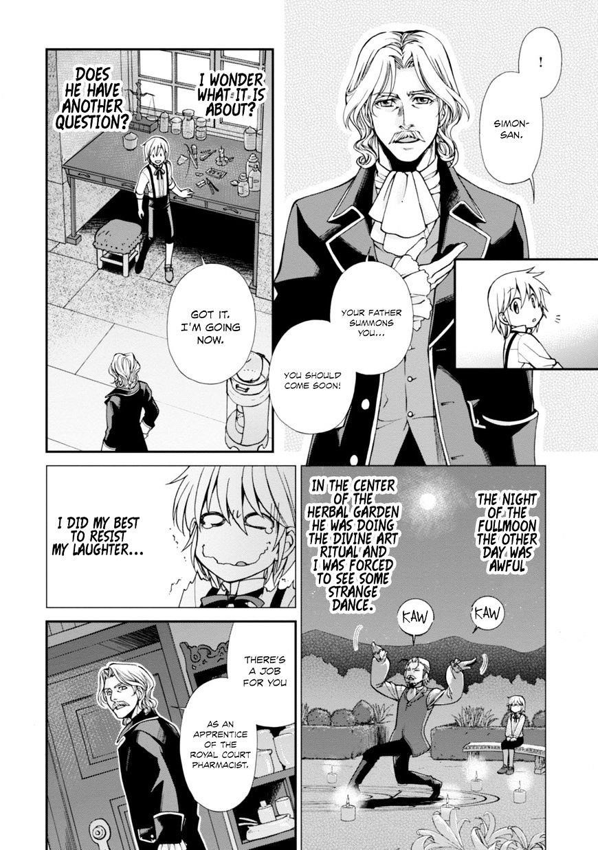 Isekai Yakkyoku Chapter 4 - Page 17 in English