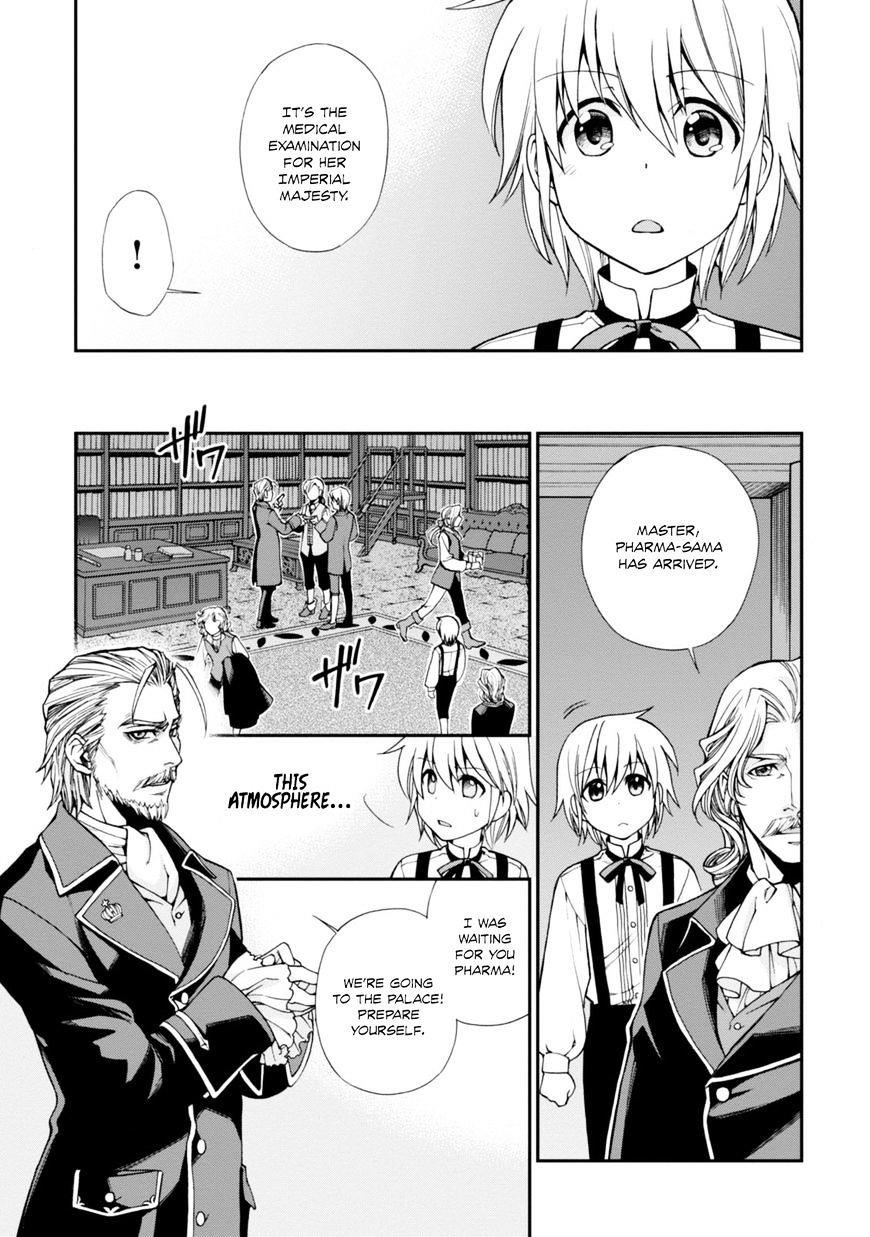 Isekai Yakkyoku Chapter 4 - Page 18 in English