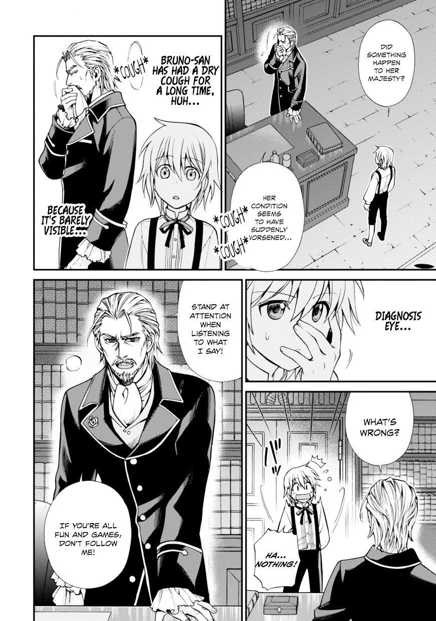 Isekai Yakkyoku Chapter 4 - Page 19 in English