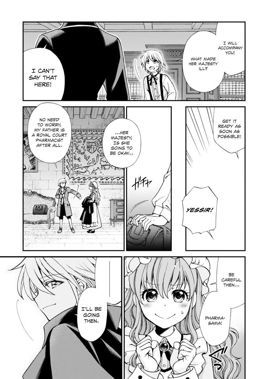 Isekai Yakkyoku Chapter 4 - Page 20 in English