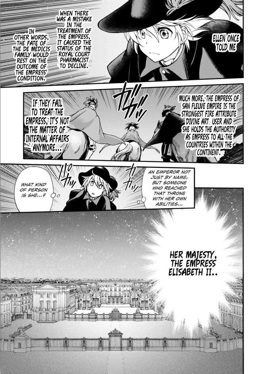 Isekai Yakkyoku Chapter 4 - Page 22 in English