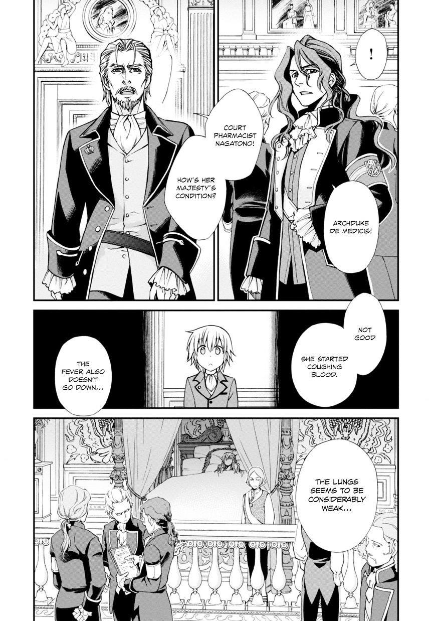 Isekai Yakkyoku Chapter 4 - Page 25 in English