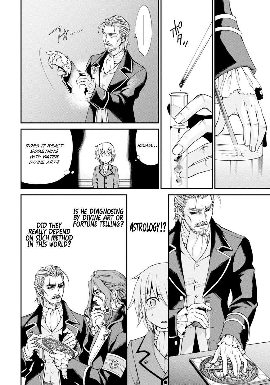 Isekai Yakkyoku Chapter 4 - Page 27 in English