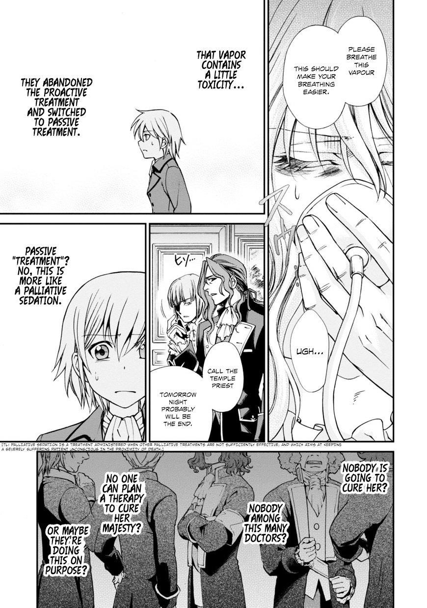 Isekai Yakkyoku Chapter 4 - Page 30 in English