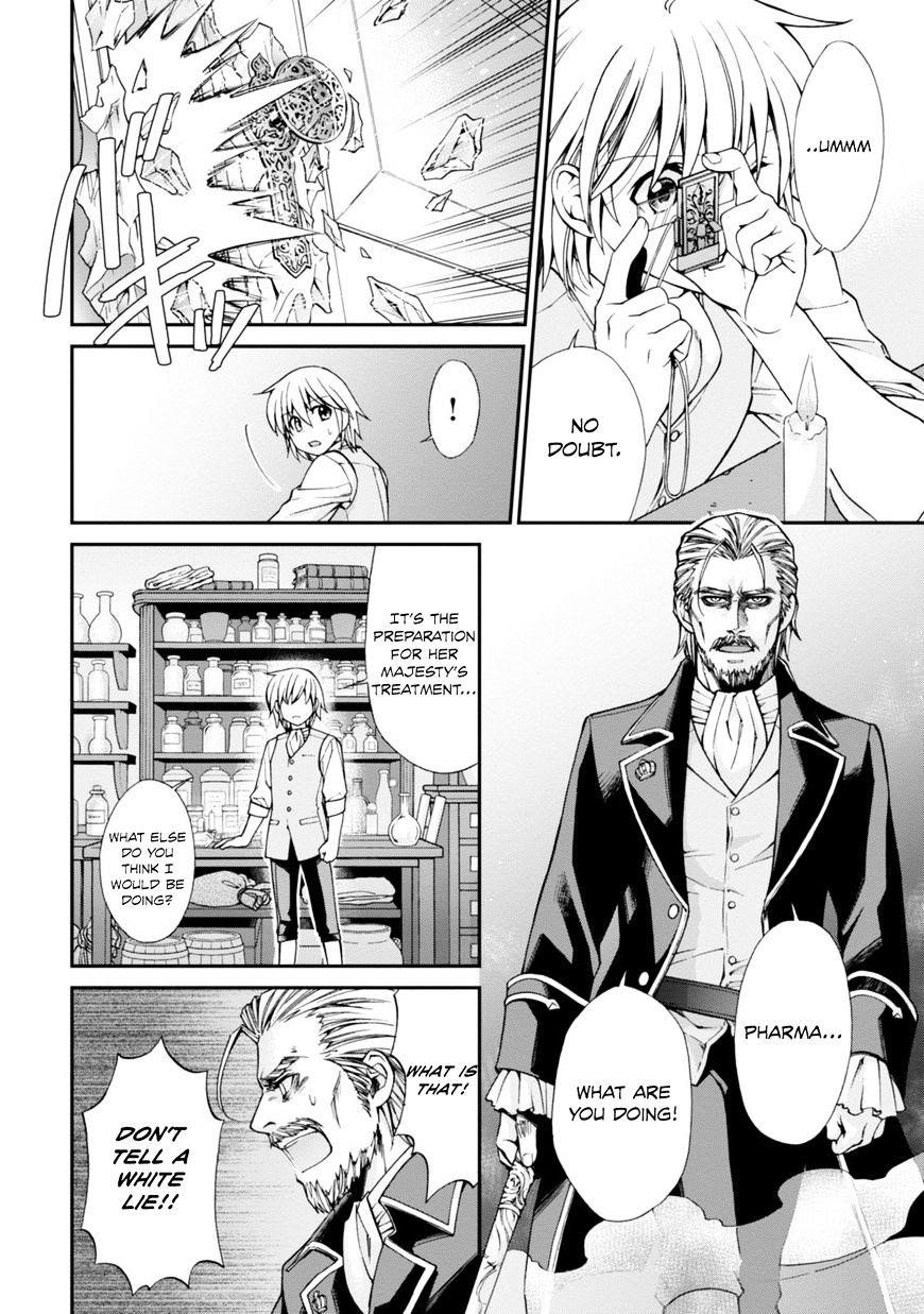 Isekai Yakkyoku Chapter 4 - Page 41 in English