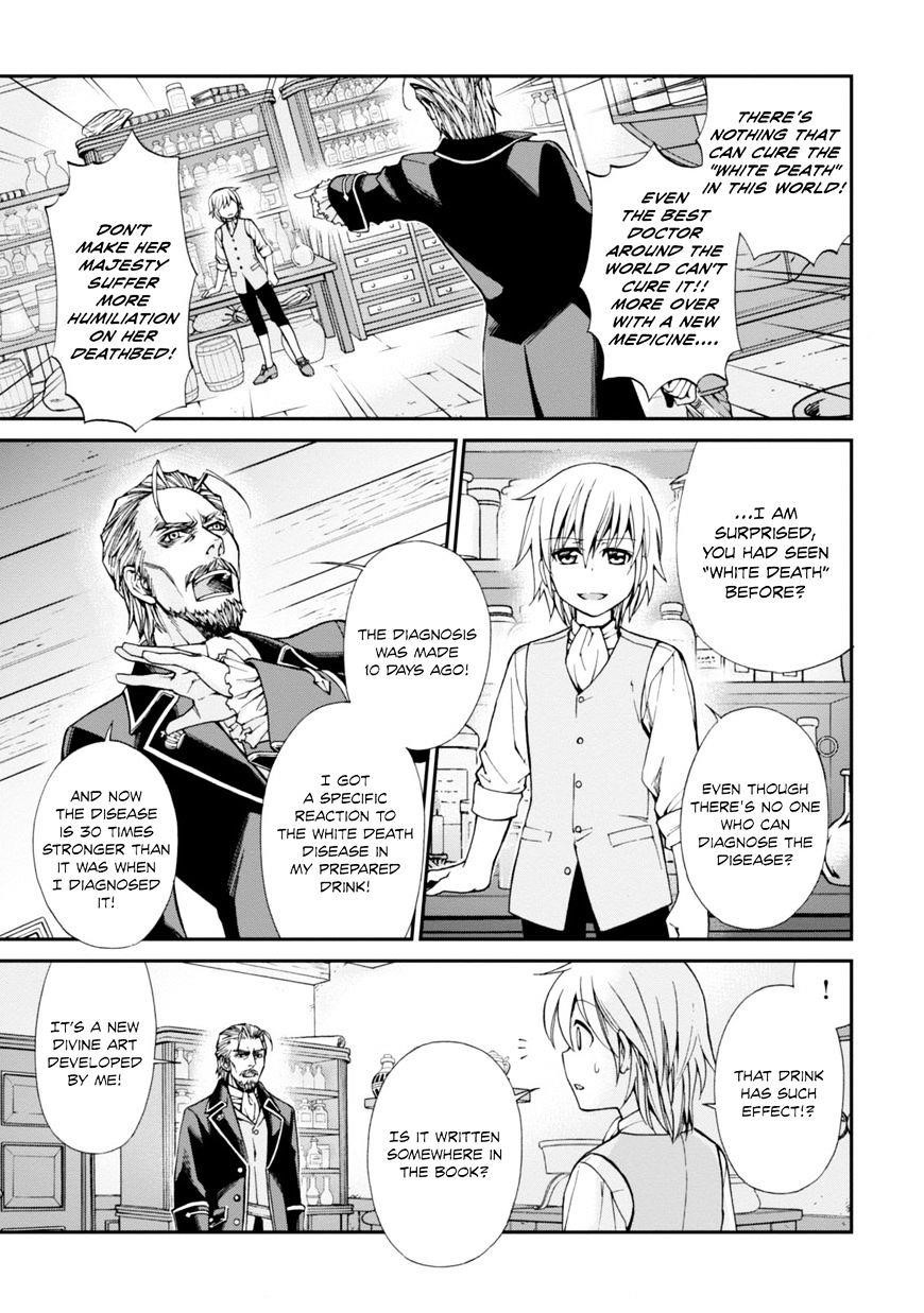 Isekai Yakkyoku Chapter 4 - Page 42 in English