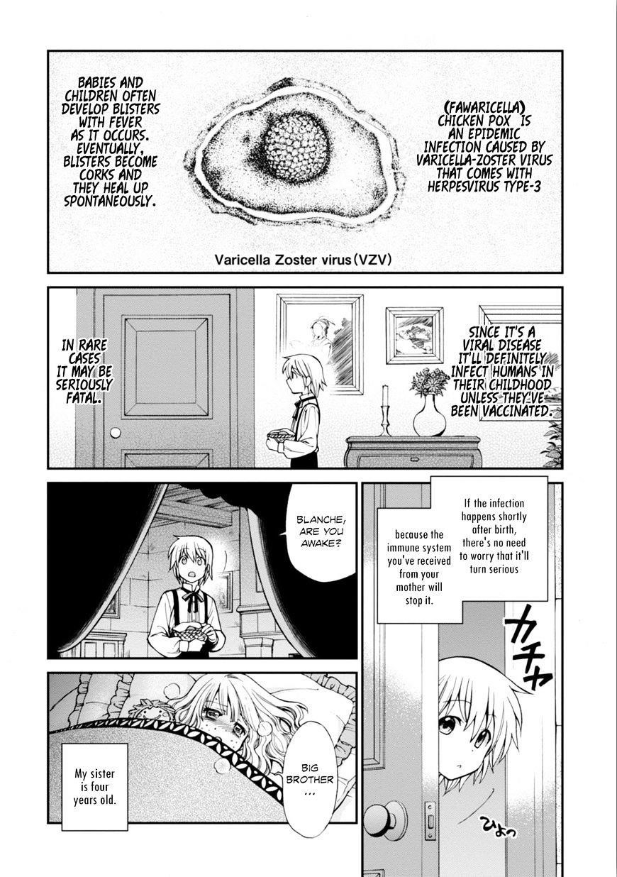 Isekai Yakkyoku Chapter 4 - Page 5 in English